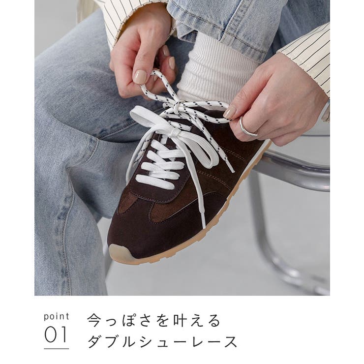 スニーカー ベーシックスニーカー ローカット | welleg | 詳細画像15 