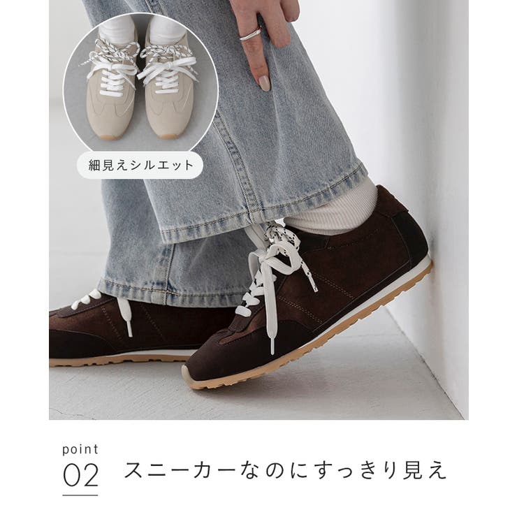 スニーカー ベーシックスニーカー ローカット | welleg | 詳細画像16 