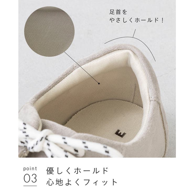 スニーカー ベーシックスニーカー ローカット | welleg | 詳細画像17 
