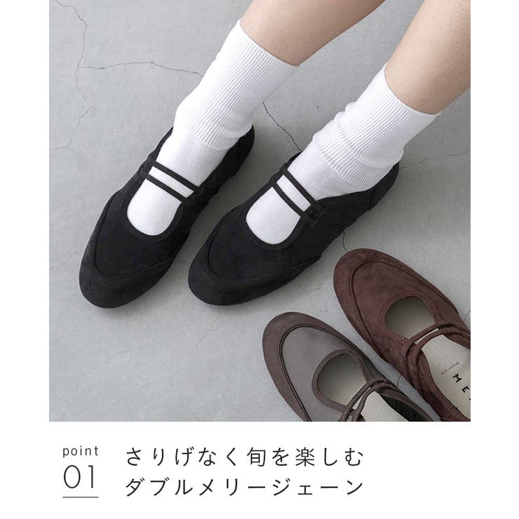 スニーカー レディース バレエスニーカー | welleg | 詳細画像15 