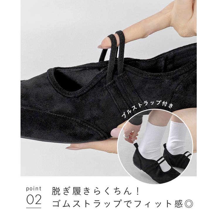 スニーカー レディース バレエスニーカー | welleg | 詳細画像16 