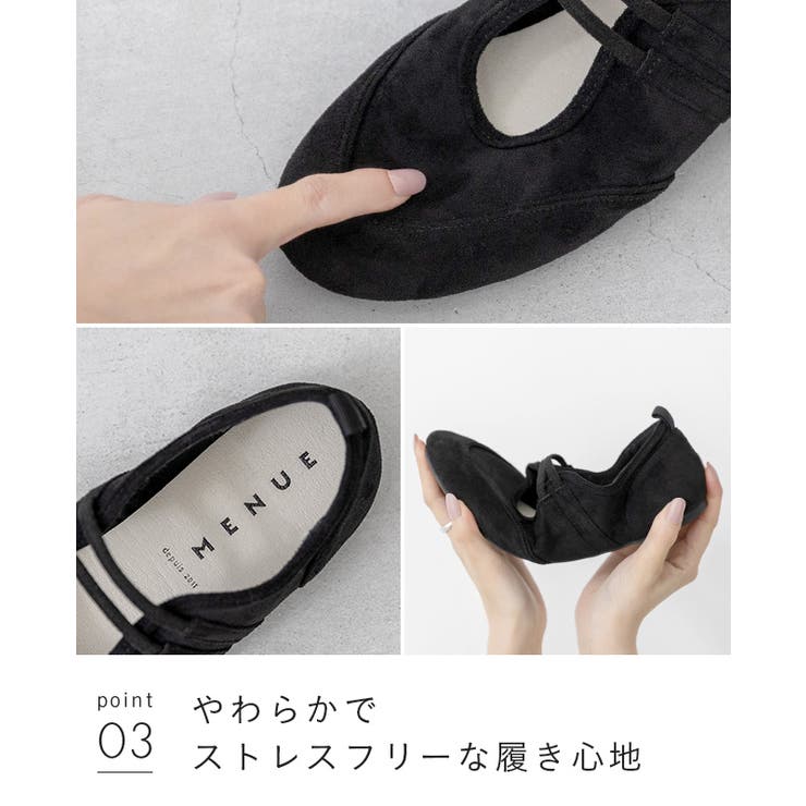 スニーカー レディース バレエスニーカー | welleg | 詳細画像17 