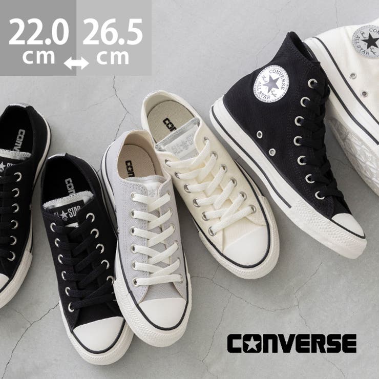 コンバース オールスター CONVERSE | welleg | 詳細画像1 
