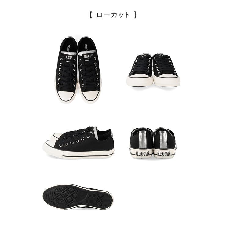コンバース オールスター CONVERSE | welleg | 詳細画像22 