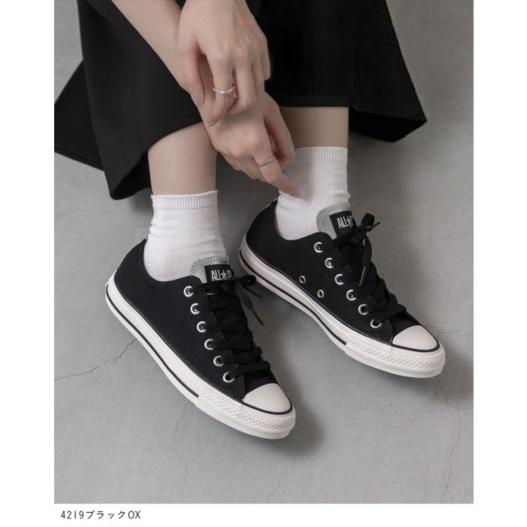 コンバース オールスター CONVERSE | welleg | 詳細画像4 