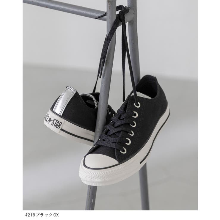 コンバース オールスター CONVERSE | welleg | 詳細画像6 