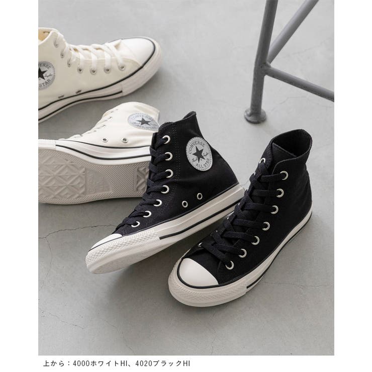 コンバース オールスター CONVERSE | welleg | 詳細画像15 