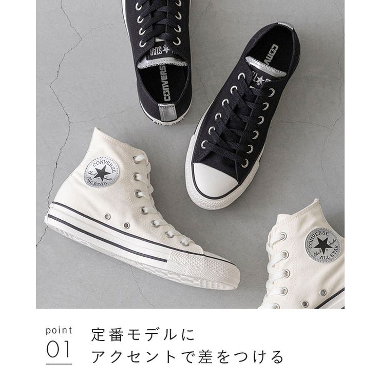 コンバース オールスター CONVERSE | welleg | 詳細画像19 