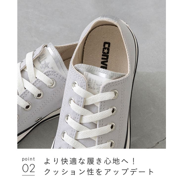 コンバース オールスター CONVERSE | welleg | 詳細画像20 