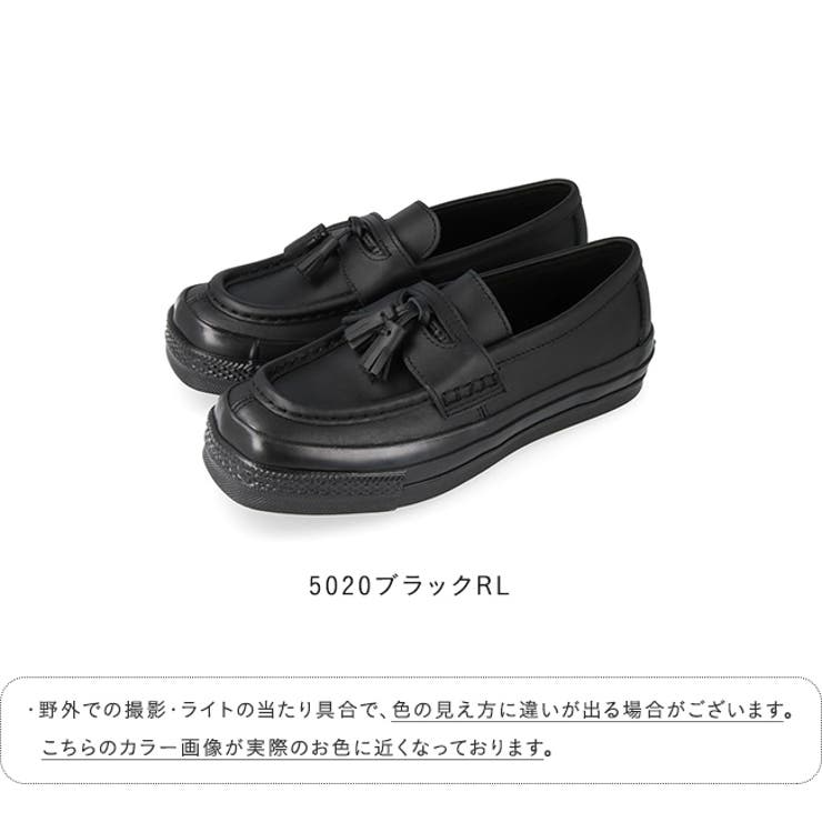 コンバース オールスター スクエアトゥ | welleg | 詳細画像2 