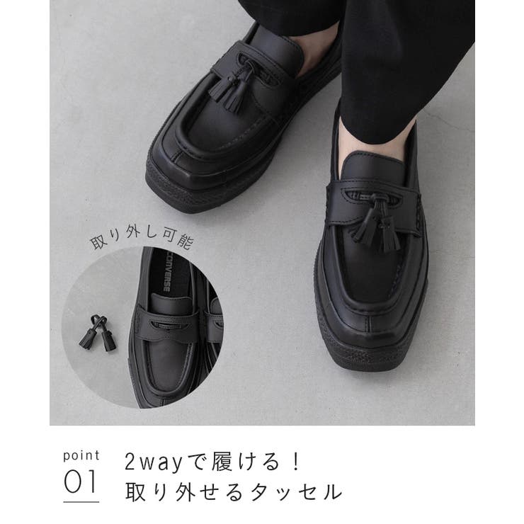 コンバース オールスター スクエアトゥ | welleg | 詳細画像11 