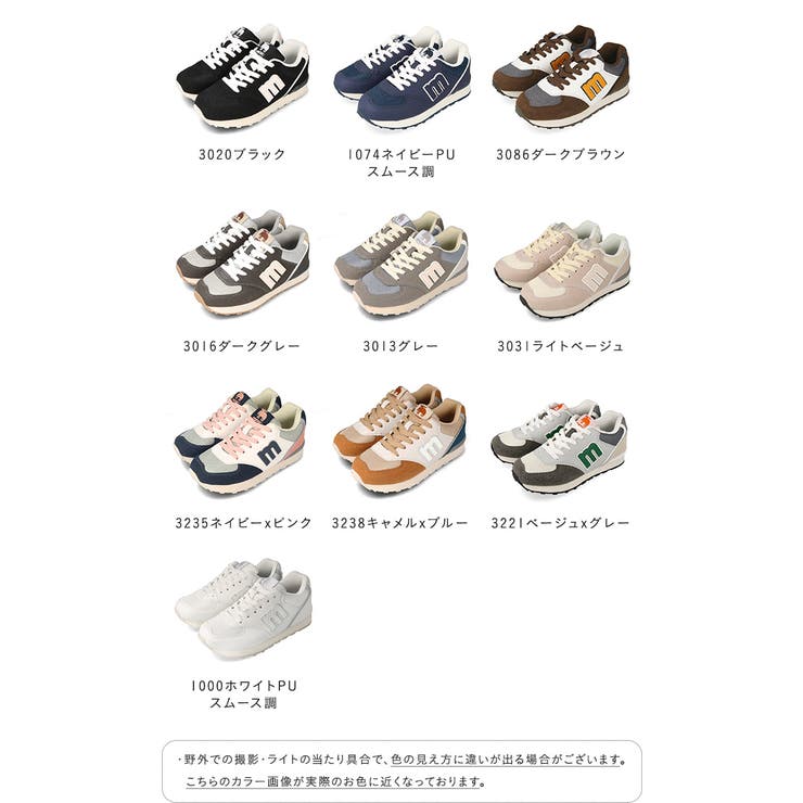 モズ moz スニーカー | welleg | 詳細画像2 
