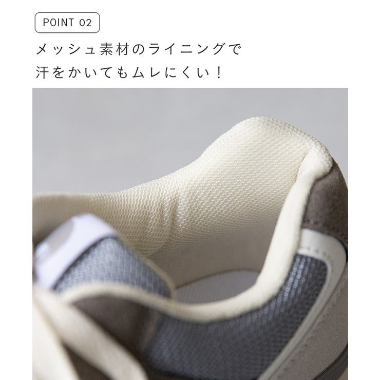 モズ moz スニーカー | welleg | 詳細画像6 
