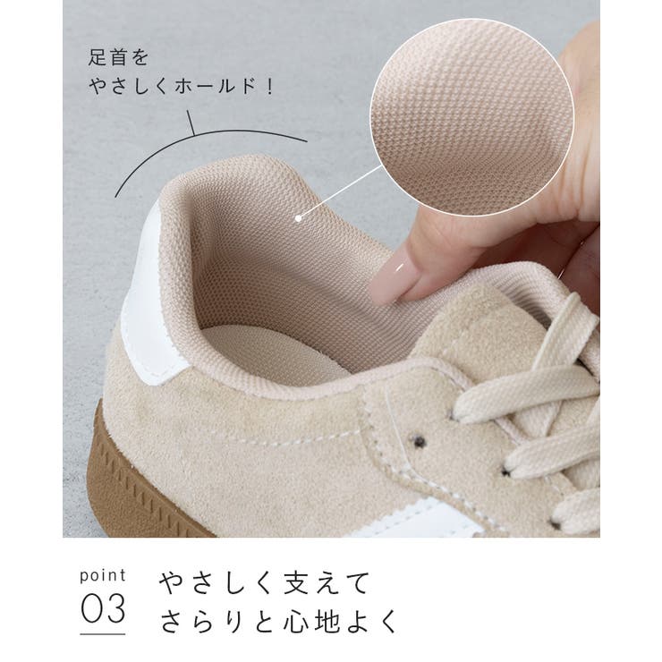 スニーカー ローカットスニーカー レースアップ | welleg | 詳細画像22 