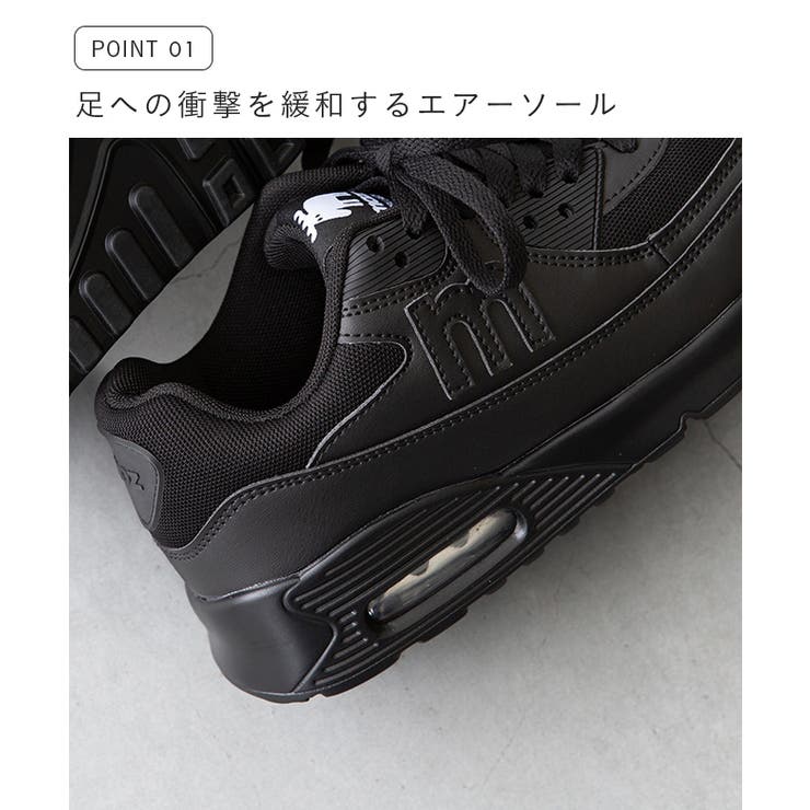 モズ moz スニーカー | welleg | 詳細画像5 