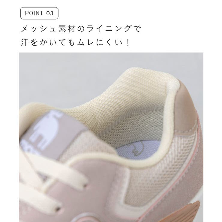 モズ moz スニーカー | welleg | 詳細画像8 