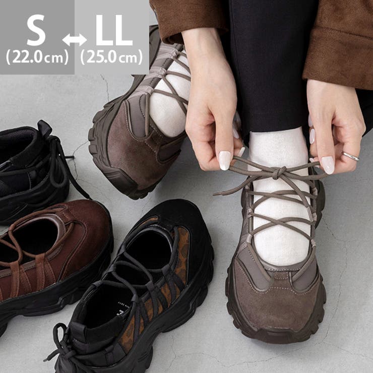 AKIKOAOKI☆バレエスニーカー☆ 収納袋付き スニーカー レディース バレエスニーカー[品番：HSYS0010618]｜welleg