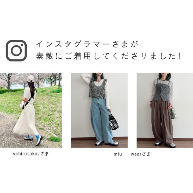 スニーカー レディース バレエスニーカー | welleg | 詳細画像21 