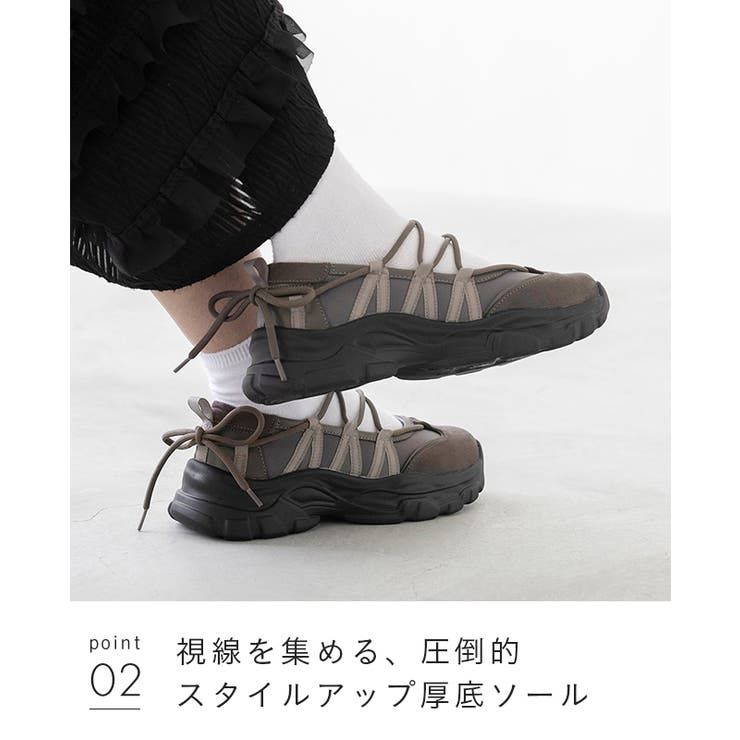 スニーカー レディース バレエスニーカー | welleg | 詳細画像23 