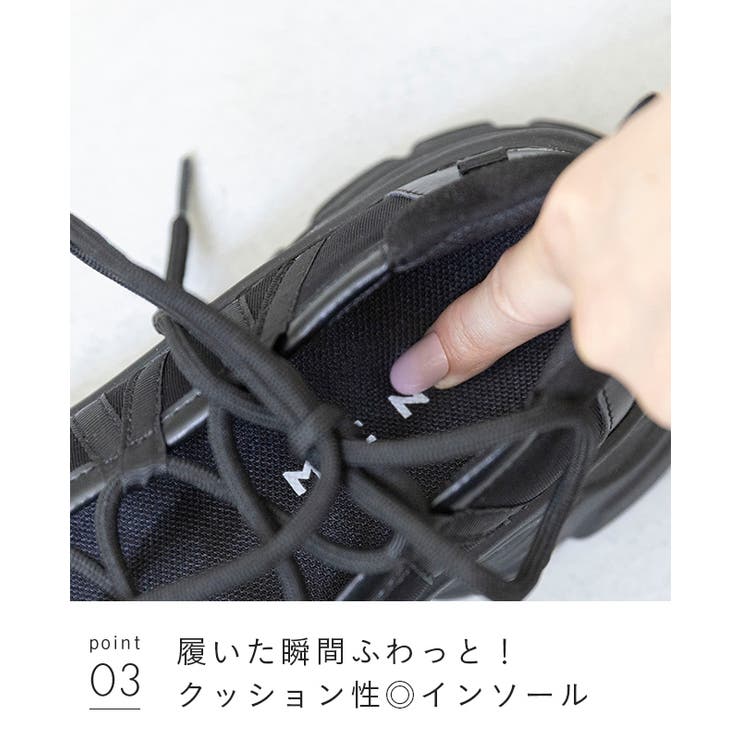 スニーカー レディース バレエスニーカー | welleg | 詳細画像24 
