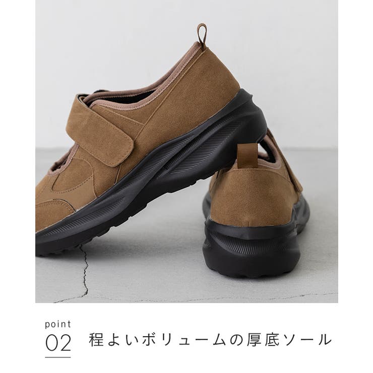 スニーカー レディース 厚底 | welleg | 詳細画像17 