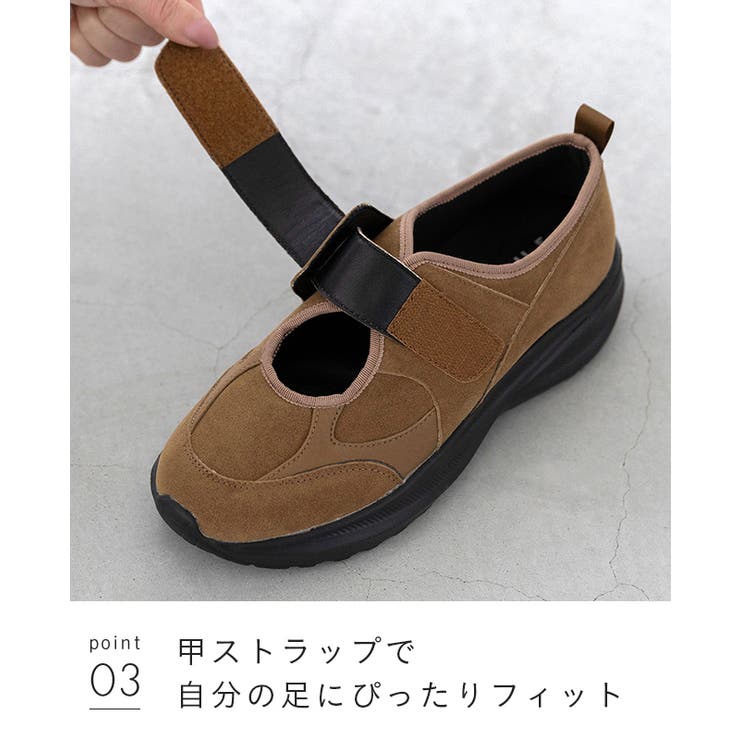 スニーカー レディース 厚底 | welleg | 詳細画像18 