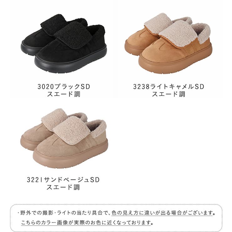 スニーカー レディース ローカット | welleg | 詳細画像2 