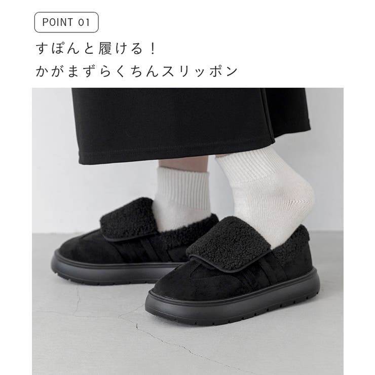 スニーカー レディース ローカット | welleg | 詳細画像5 