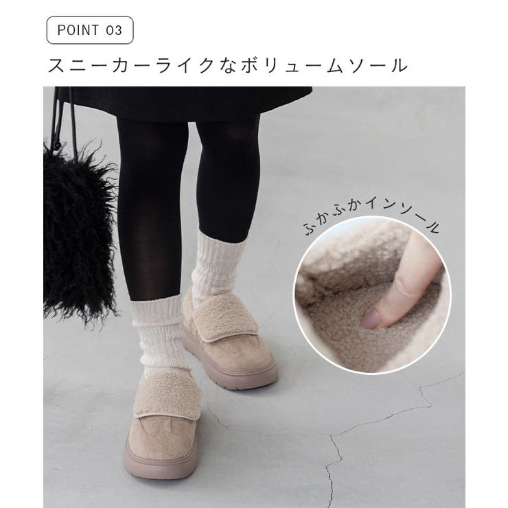 スニーカー レディース ローカット | welleg | 詳細画像7 