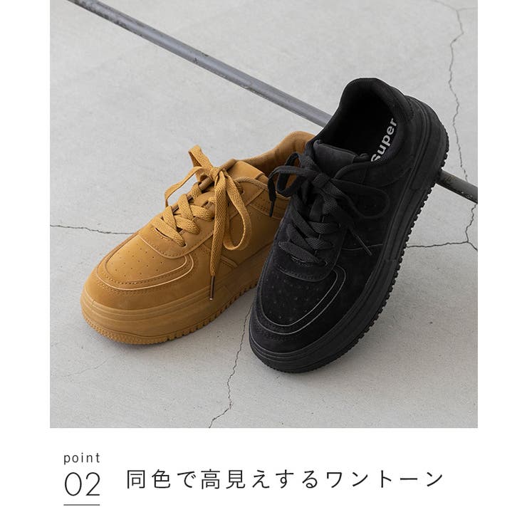 スニーカー レディース 厚底 | welleg | 詳細画像21 