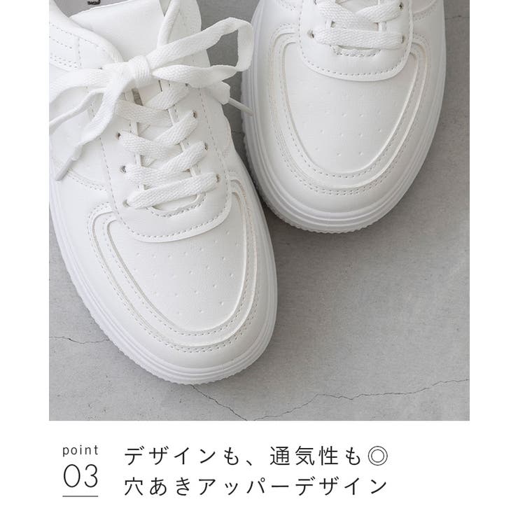 スニーカー レディース 厚底 | welleg | 詳細画像22 