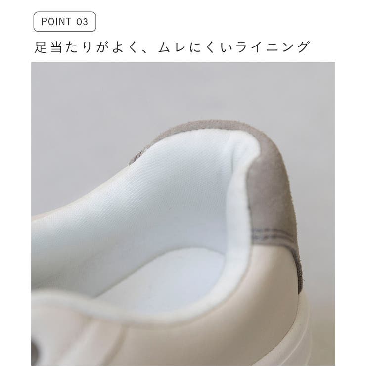 モズ moz スニーカー | welleg | 詳細画像7 