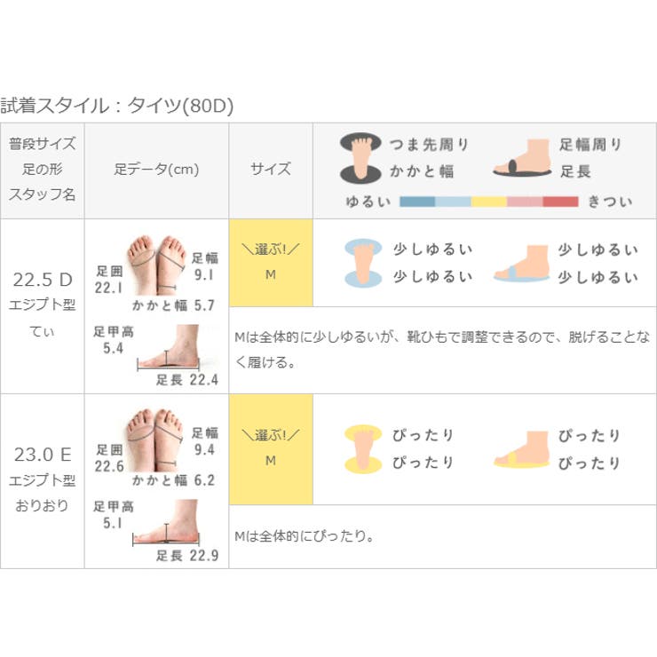 スニーカー ローカットスニーカー ローカット | welleg | 詳細画像16 
