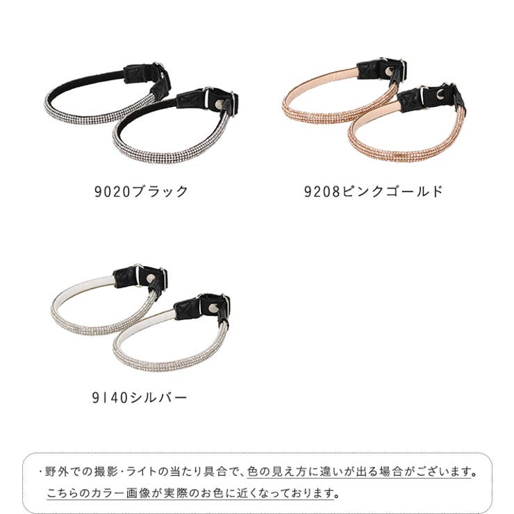 シューズバンド レディース シューズベルト | welleg | 詳細画像2 