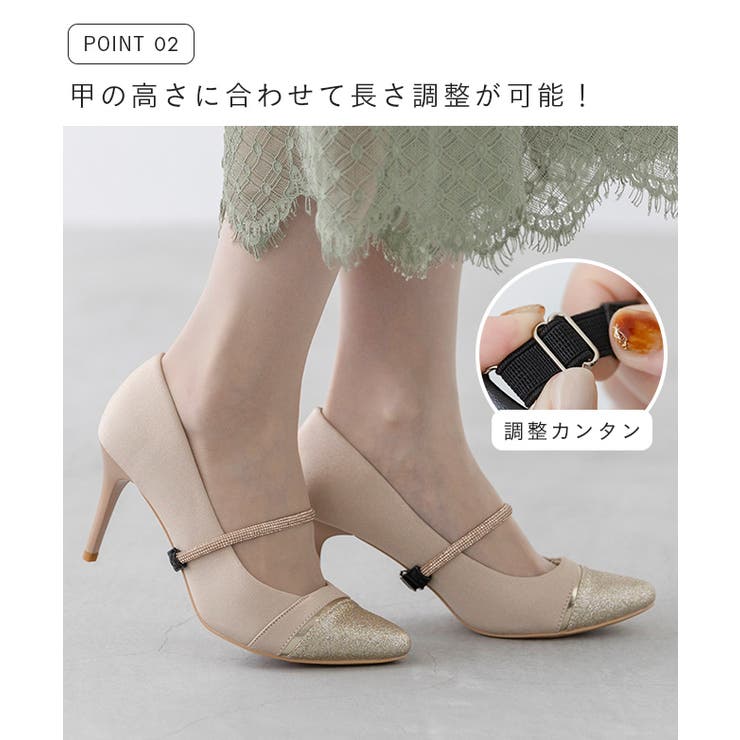 シューズバンド レディース シューズベルト | welleg | 詳細画像8 