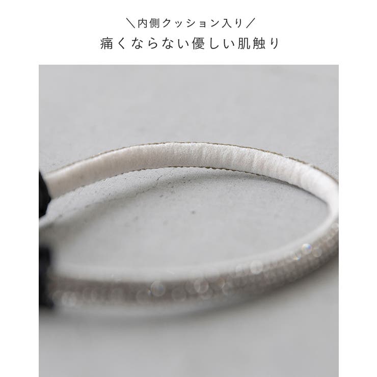 シューズバンド レディース シューズベルト | welleg | 詳細画像10 