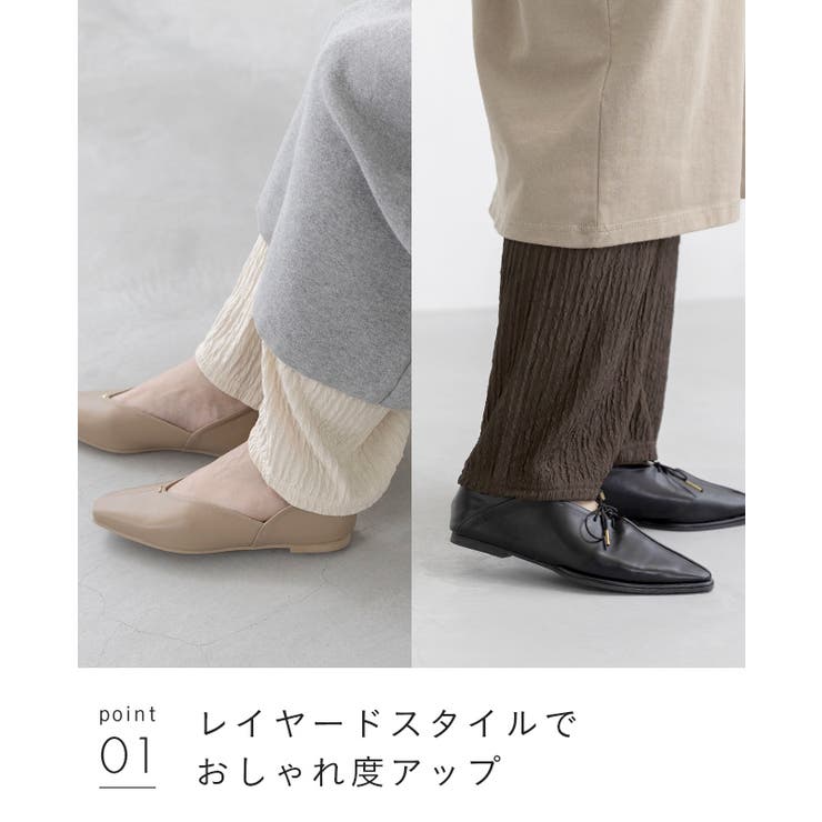 ワイドパンツ ボトムス レディース | welleg | 詳細画像15 