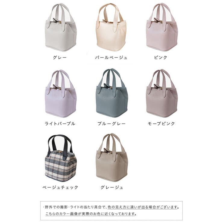 トートバッグ レディース 軽量 | welleg | 詳細画像2 