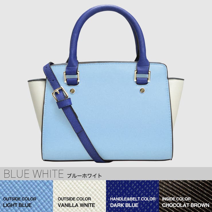バッグ 2way ショルダーバッグ[品番：HSYS0010321]｜welleg