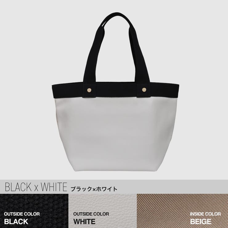 大容量ビッグトートバッグ fluffy フラッフィートートバッグ | welleg | 詳細画像3 