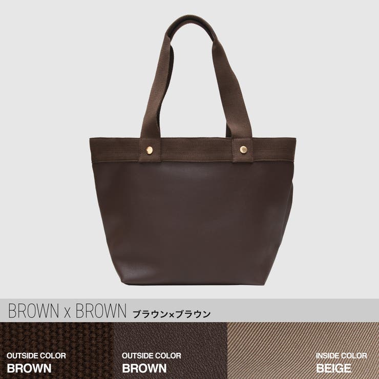 大容量ビッグトートバッグ fluffy フラッフィートートバッグ | welleg | 詳細画像6 