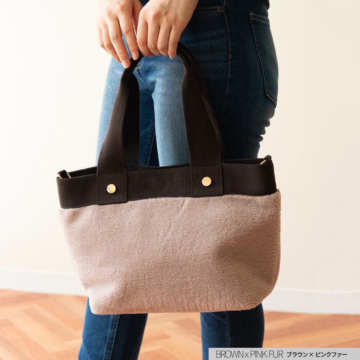 ショルダーベルト付きトートバッグ fluffy mini | welleg | 詳細画像8 