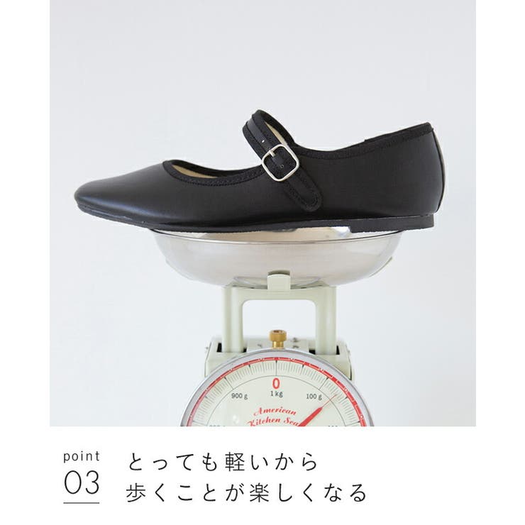 軽量 ストラップ バレエシューズ | welleg | 詳細画像11 