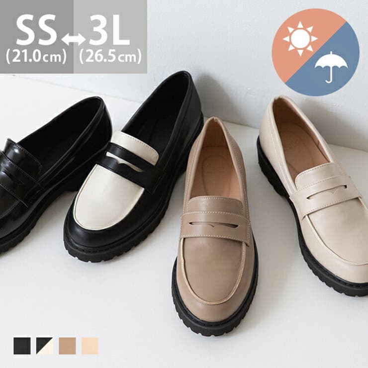 ローファー レディース 厚底[品番：HSYS0010076]｜welleg（ウェレッグ）のレディースファッション通販｜SHOPLIST（ショップリスト）