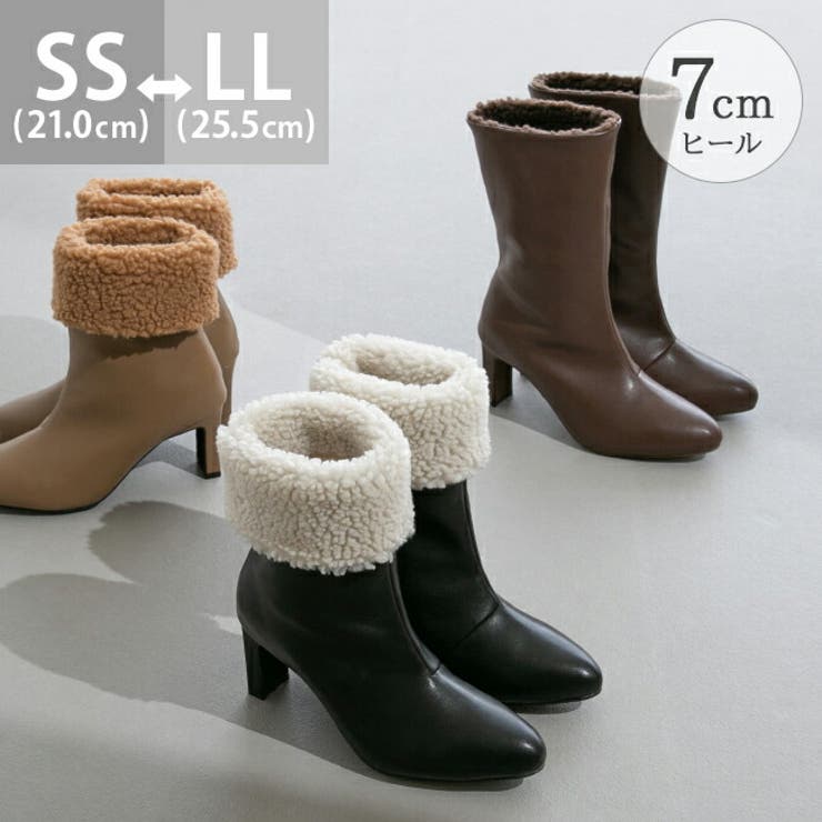 ミドルブーツ レディース 変形ヒール 品番 Hsys Welleg ウェレッグ のレディース ファッション通販 Shoplist ショップリスト