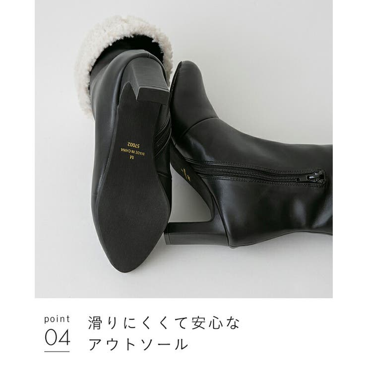 ミドルブーツ レディース 変形ヒール | welleg | 詳細画像17 