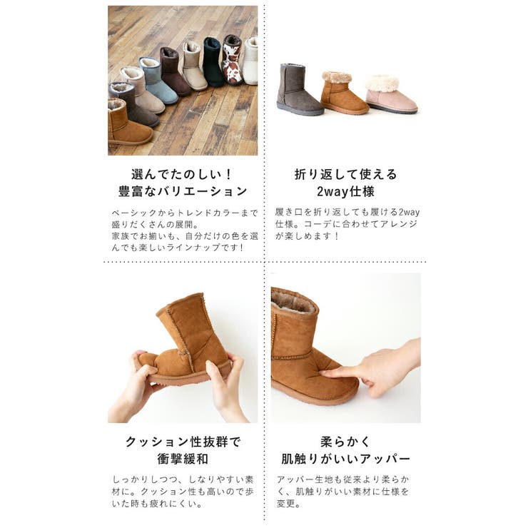 キッズムートンブーツ ブーツ 男の子 | welleg | 詳細画像17 