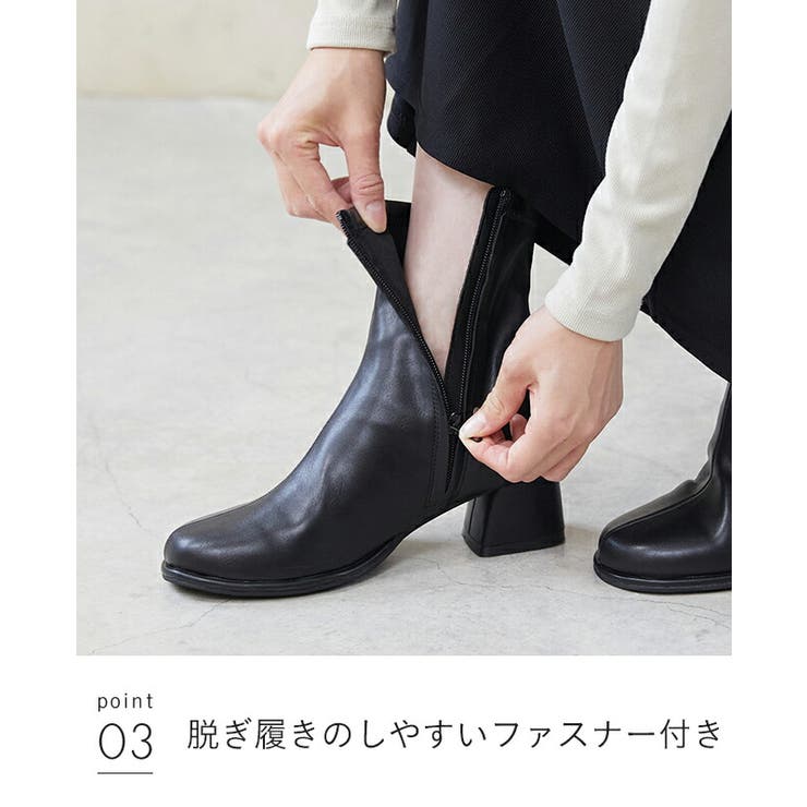 ショートブーツ レディース チャンキーヒール | welleg | 詳細画像15 