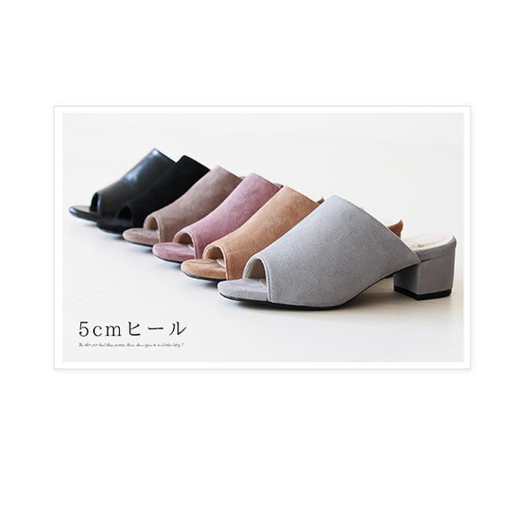 3cm 5cm 7cm 品番 Hsys Welleg ウェレッグ のレディースファッション通販 Shoplist ショップリスト