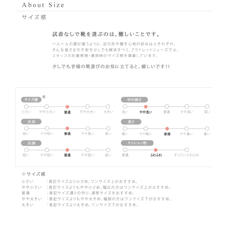 美脚魅せ 8cmヒール ハイヒール 品番 Hsys Welleg ウェレッグ のレディースファッション通販 Shoplist ショップリスト